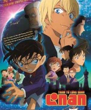 Thám Tử Conan Movie 22: Kẻ Hành Pháp Zero (Detective Conan Movie 22: Zero The Enforcer) [2018]