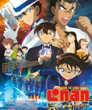 Thám Tử Lừng Danh Conan: Kẻ Hành Pháp Zero (Detective Conan: Zero the Enforcer) [2018]