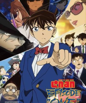 Thám Tử Lừng Danh Conan: Thám Tử Lừng Danh Bị Teo Nhỏ (Detective Conan Episode One: The Great Detective Who Shrank) [2016]