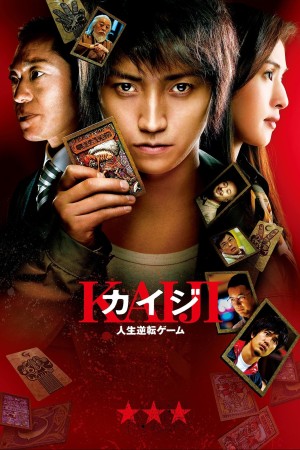 Thần Bài Kaiji (Kaiji: The Ultimate Gambler) [2009]