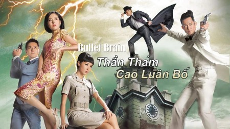 Thần Thám Cao Luân Bố