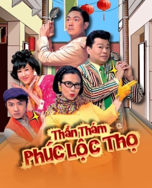 Thần Thám Phúc Lộc Thọ (Super Snoops) [2011]