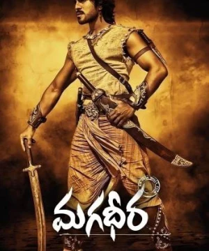 Thần Thoại Ấn Độ (Magadheera) [2009]