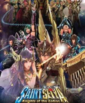 Thánh Đấu Sĩ (Saint Seiya: Legend of Sanctuary) [2014]