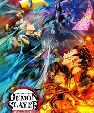 Thanh gươm diệt quỷ (Phần 3) - Phần Khu phố ăn chơi (Demon Slayer: Kimetsu no Yaiba (Season 3)) [2021]