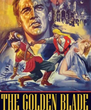 Thanh Gươm Hoàng Tộc (The Golden Blade) [1953]