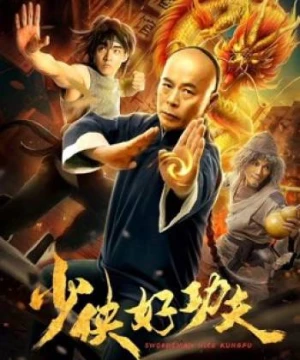 Thanh kiếm Kung Fu (Swordsman Nice Kung Fu) [2019]