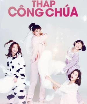 Tháp Công Chúa (Single Ladies Senior) [2018]