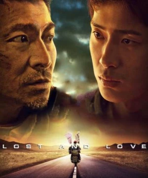 Thất Cô (Lost and Love) [2015]