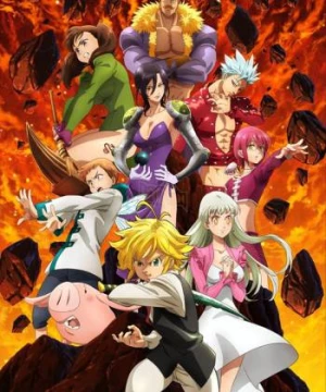 Thất Hình Đại Tội 4 (The Seven Deadly Sins 4) [2021]