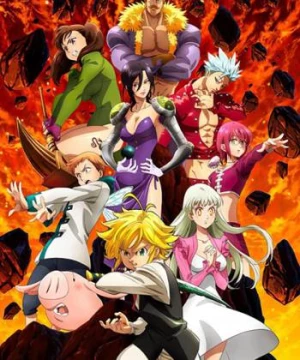 Thất hình đại tội (Phần 5) (The Seven Deadly Sins (Season 5)) [2021]