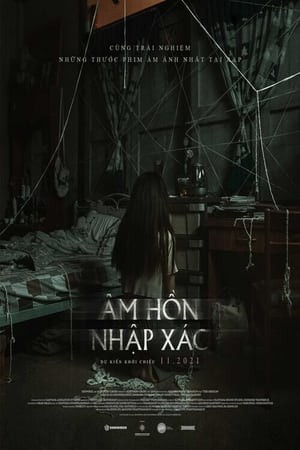 Thầy Cúng / Bà Đồng (The Medium) [2021]