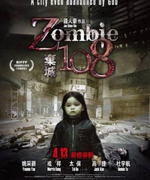 Thây Ma Nhiễm Xạ (Zombie 108) [2012]