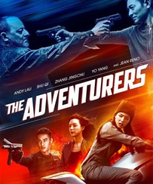 The Adventurers (The Adventurers) [2017]