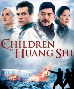 The Children of Huang Shi  (The Children of Huang Shi ) [2008]