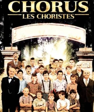 The Chorus (The Chorus) [2004]