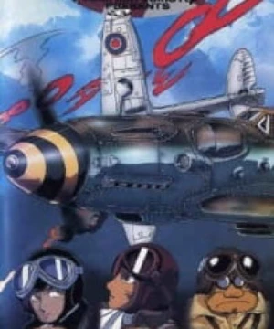 The Cockpit (The Cockpit: Kamikaze Stories, Seisouken Kiryuu, Slipstream, Onsoku Raigekitai, Sonic Boom Squadron, Tetsu no Ryuukihei, Knight of the Iron Dragon) [1993]