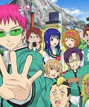 The Disastrous Life of Saiki K. Final Arc (The Disastrous Life of Saiki K. Final Arc, The Disastrous Life of Saiki K. Final Arc) [2019]