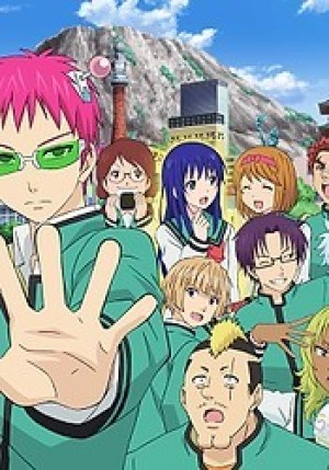 The Disastrous Life of Saiki K. Final Arc (The Disastrous Life of Saiki K. Final Arc, The Disastrous Life of Saiki K. Final Arc) [2019]