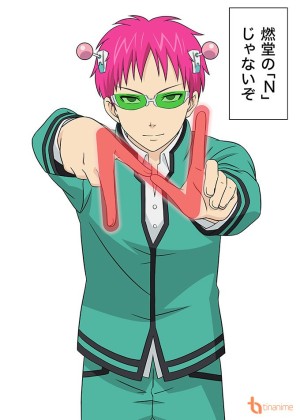 The Disastrous Life of Saiki K.: Reawakened (The Disastrous Life of Saiki K. Restart Arc, Saiki Kusuo no Ψ-nan: Saishidou-hen, Saiki Kusuo no Sainan: Saishidou-hen) [2019]