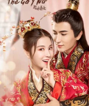 Thế Gả Y Nữ (For Married Doctress) [2020]