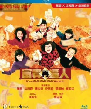 Thế giới điên cuồng 2 (It's a Mad, Mad, Mad World 2) [1988]