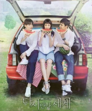 Thế Giới Hợp Nhất (Reunited Worlds) [2017]