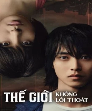 Thế Giới Không Lối Thoát (Phần 1) (Alice In Borderland) [2021]