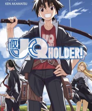 Thế Giới Pháp Thuật (UQ Holder! Mahou Sensei Negima! 2) [2017]