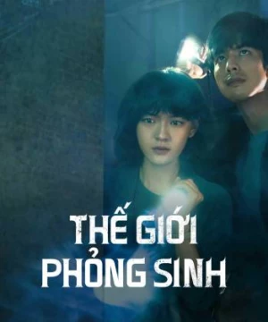 Thế Giới Phỏng Sinh (The Bionic Life) [2023]