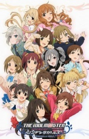 The Idolmaster Cinderella Girls (The iDOLM@STER Cinderella Girls) [2015]