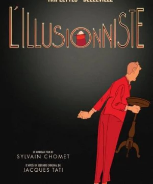 The Illusionist (The Illusionist) [2010]