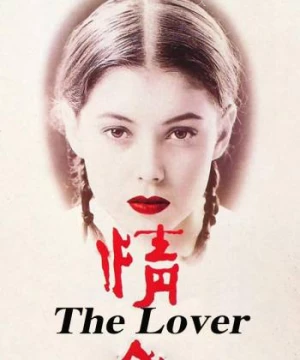 The Lover (The Lover) [1992]