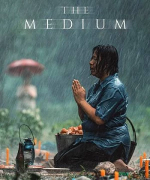 The Medium (The Medium) [2021]