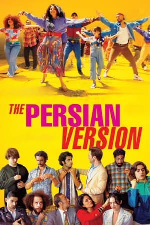 The Persian Version (The Persian Version) [2023]