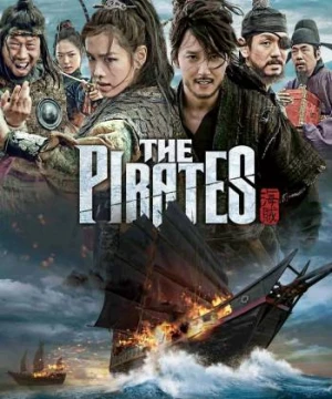 The Pirates (The Pirates) [2014]