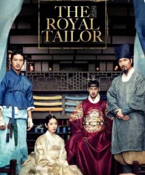 The Royal Tailor (The Royal Tailor) [2014]