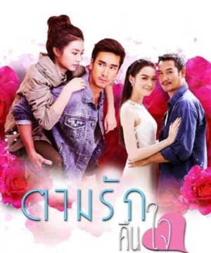 Theo Dấu Yêu Thương (Tarm Rak Kuen Jai) [2015]