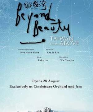 Thiên Nhiên Tuyệt Mỹ: Đất Nước Đài Loan (Beyond Beauty: Taiwan From Above) [2013]