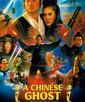 Thiện Nữ U Hồn III (A Chinese Ghost Story III) [1991]