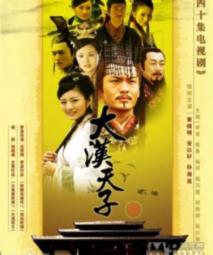 Thiên Tử Đại Hán 3 (The Prince of Han Dynasty 3) [2007]