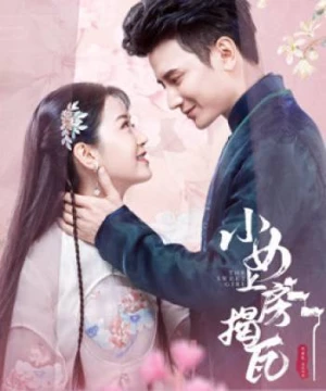 Thiếu Nữ Tinh Nghịch (The Sweet Girl) [2020]