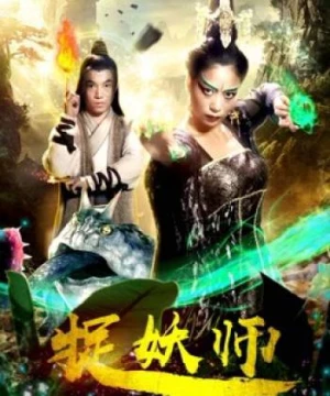 Thợ săn quái vật (2018) (Monster Hunter) [2018]