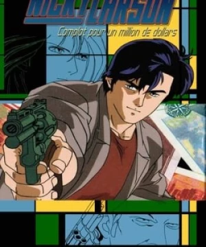 Thợ Săn Thành Phố: Âm Mưu Triệu Đô (City Hunter: Hyakuman Dollar No Inbou) [1990]