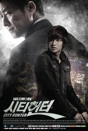 Thợ săn thành phố (bản hàn) (City Hunter) [2011]