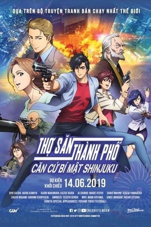 Thợ Săn Thành Phố: Căn Cứ Bí Mật Shinjuku (City Hunter: Shinjuku Private Eyes) [2019]