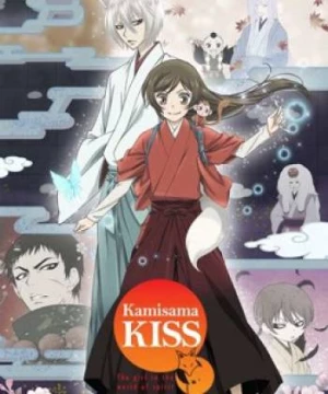 Thổ Thần Tập Sự Phần 2 (Kamisama Kiss S2) [2015]