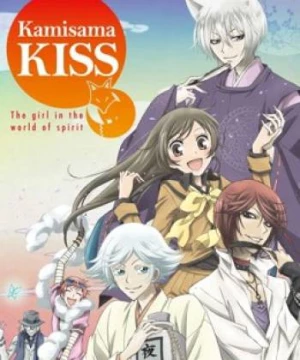 Thổ Thần Tập Sự (Kamisama Kiss) [2012]