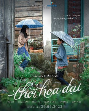 Thời Hoa Dại (Those Were The Days) [2022]