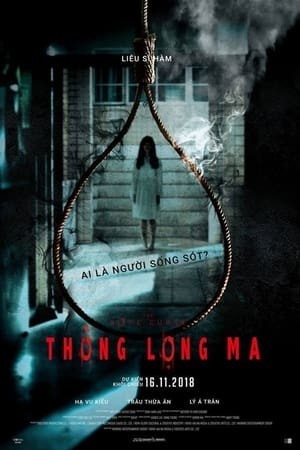 Thòng Lọng Ma (粽邪 - The Rope Curse) [2018]